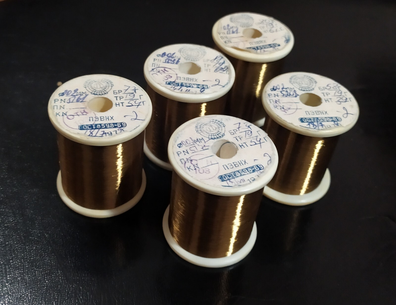 Nichrome wire .02mm 52AWG 3300 Ώ/m 69 gramm NOS USSR `70