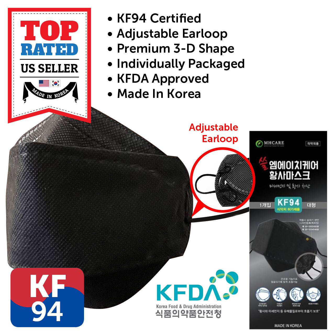 10-100 PCS KF94 BLACK Face Mask Safety Protective Adult Individual Pack