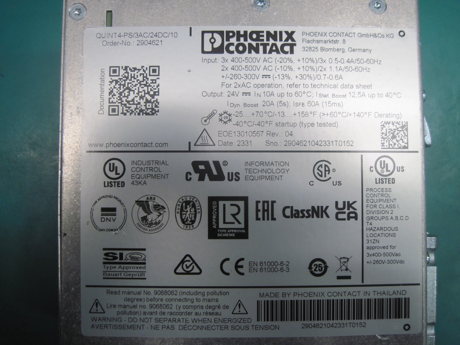 QUINT4-PS/3AC/24DC/10 2904621 PHOENIX CONTACT