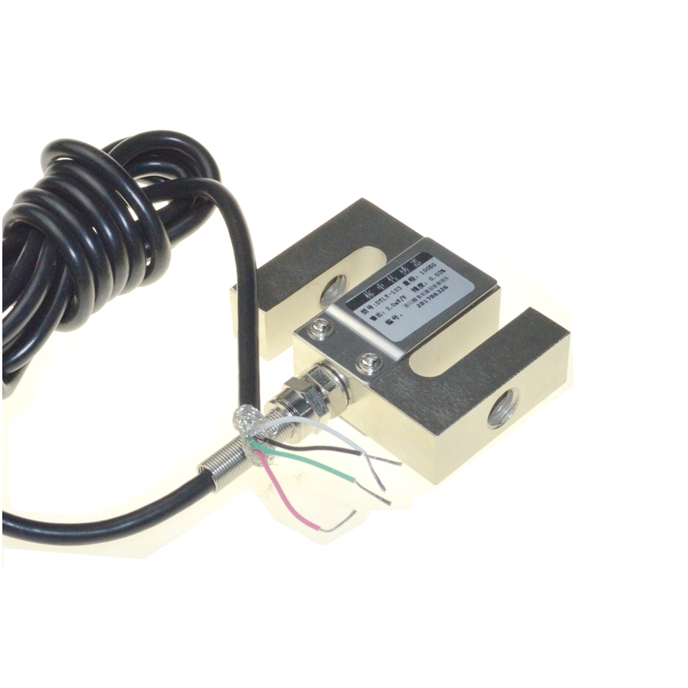 100kg 220lb S TYPE Beam Load Cell Scale Pressure Weight Weighting Sensor