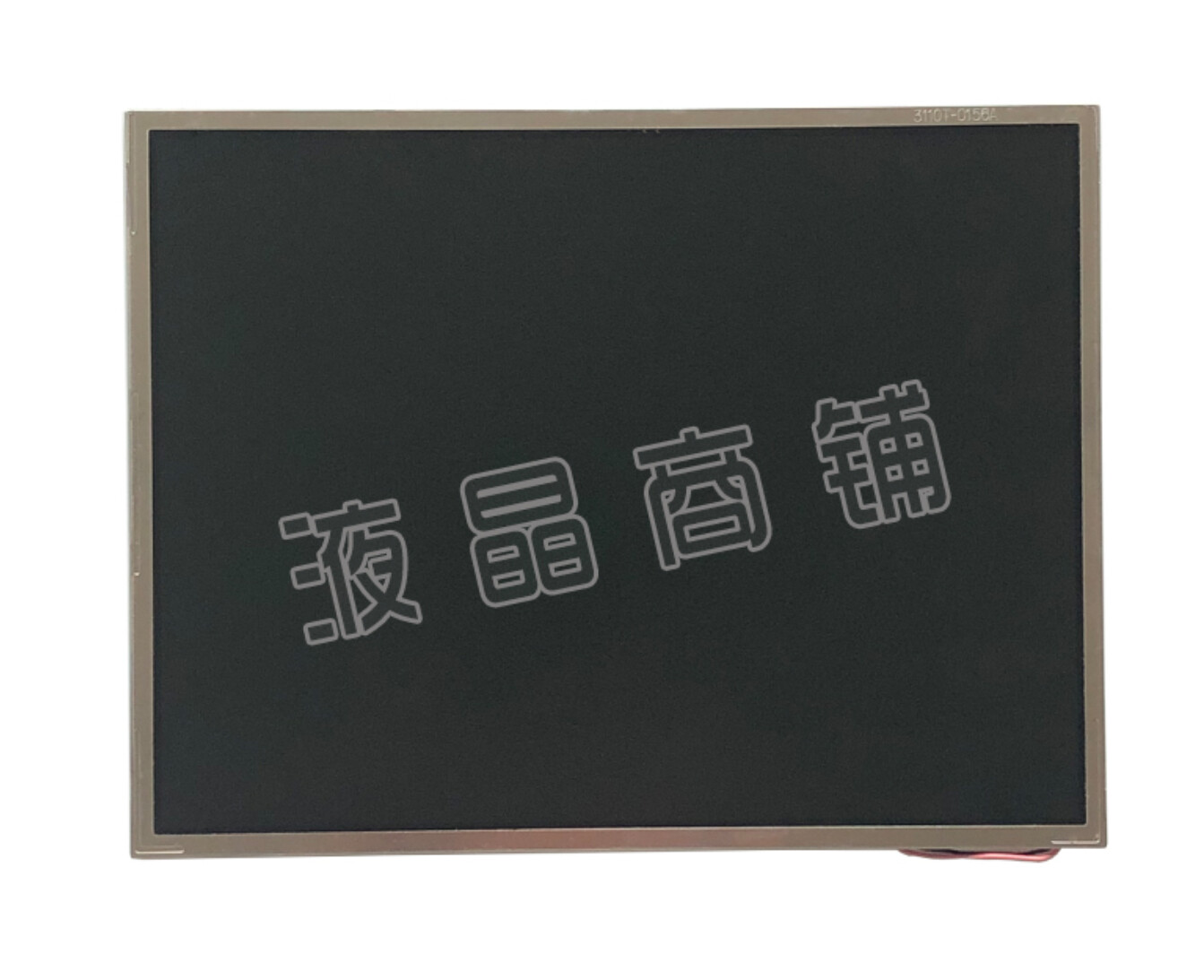 LCD Screen Display Module HD LG Philips 6.4 inch LB064V02-TD01