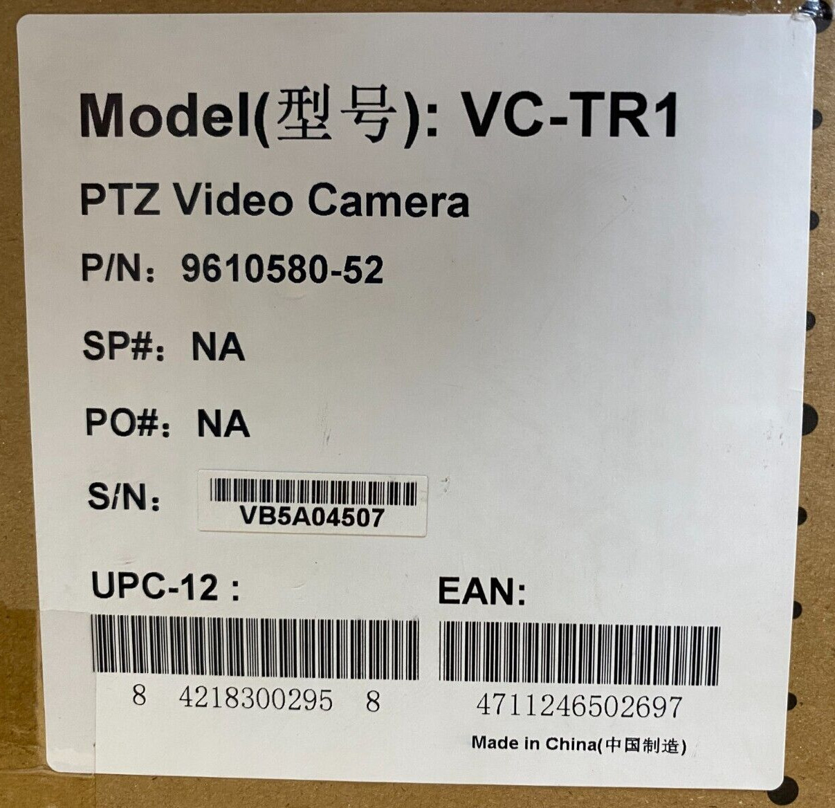 Lumens VC-TR1 Auto-Tracking PTZ Camera (P/N: 9610580-52)