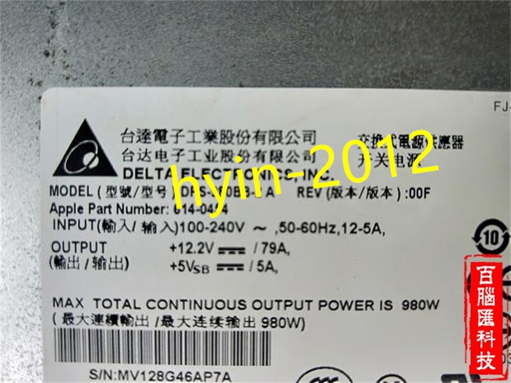 1pcs Used A1289 apple pro 980W DPS-980BB-2 A