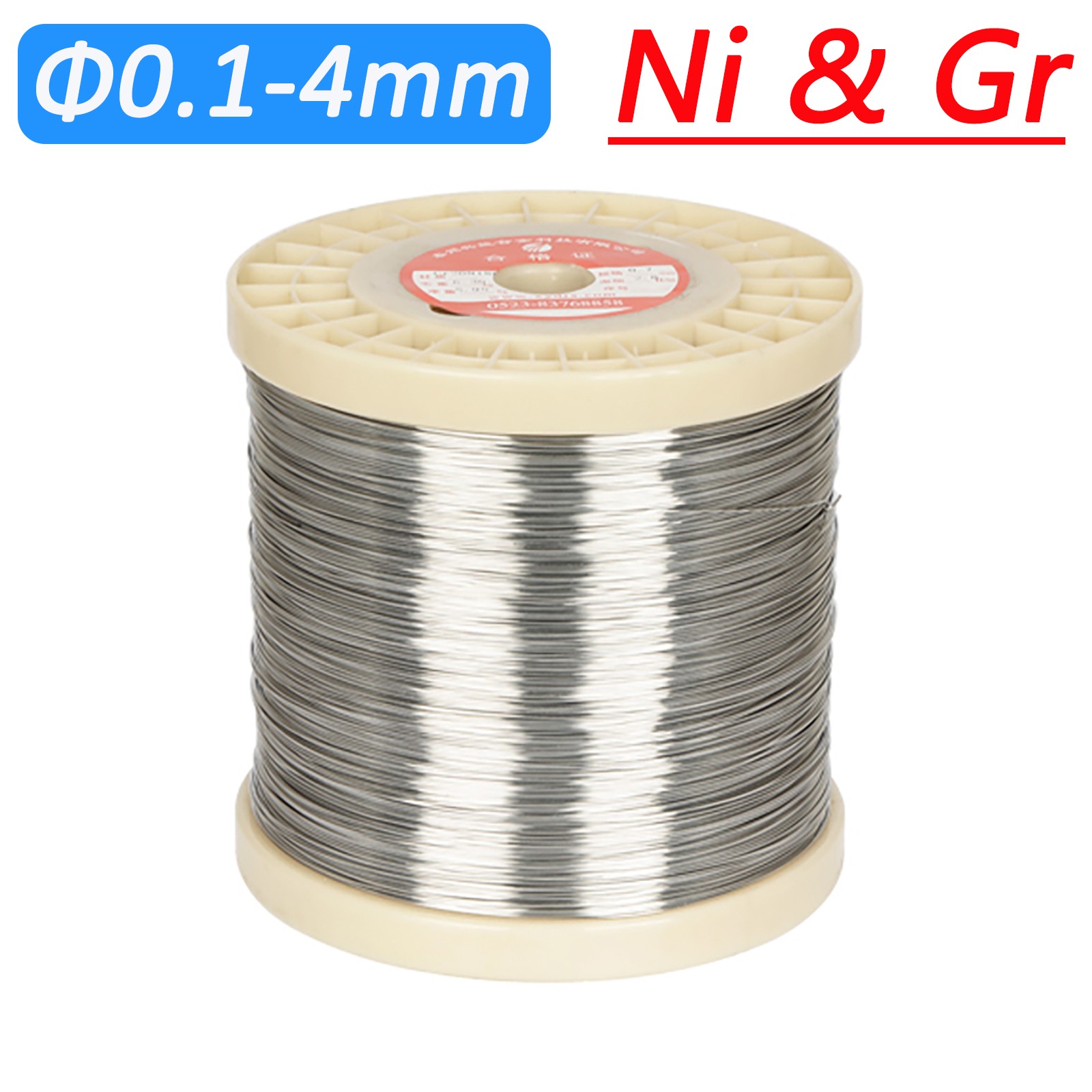 Nichrome Wire Resistance Nickel Chrome Heating Element Hot Cutting 6AWG – 38AWG