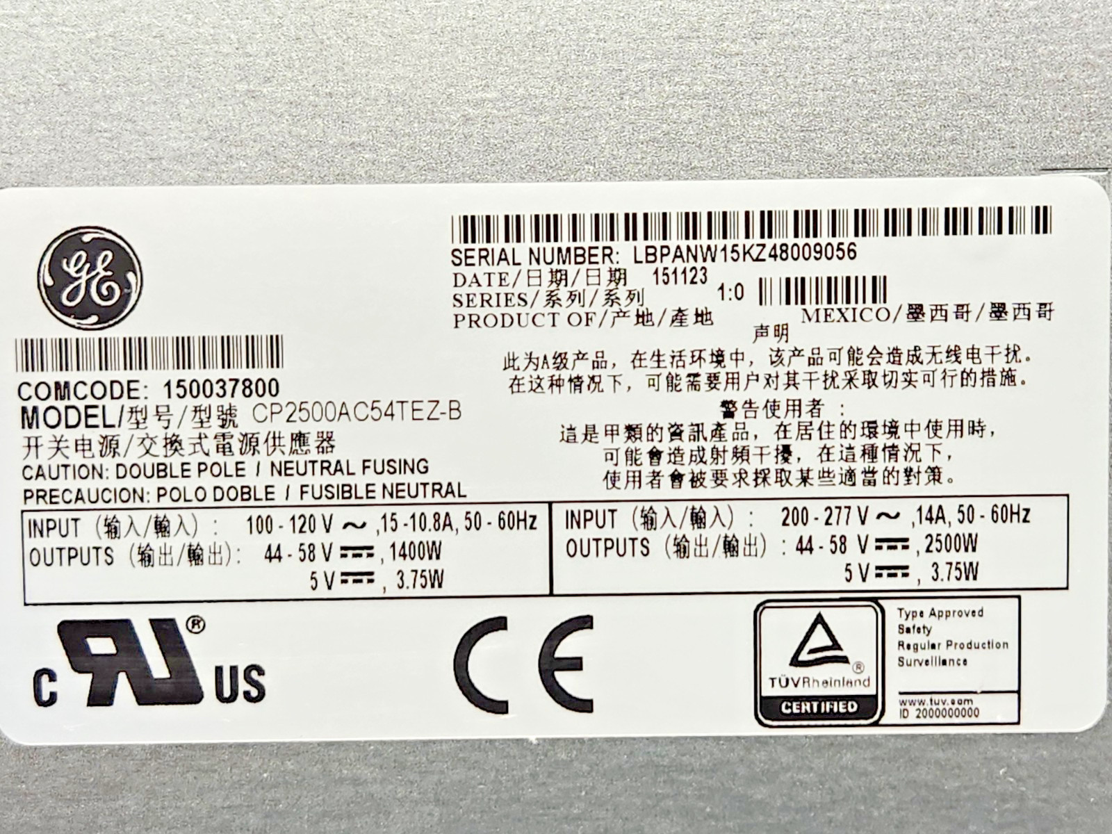 GE 2500W 48V Power Supply High-Efficiency Rectifier PSU CP2500AC54TEZ-B