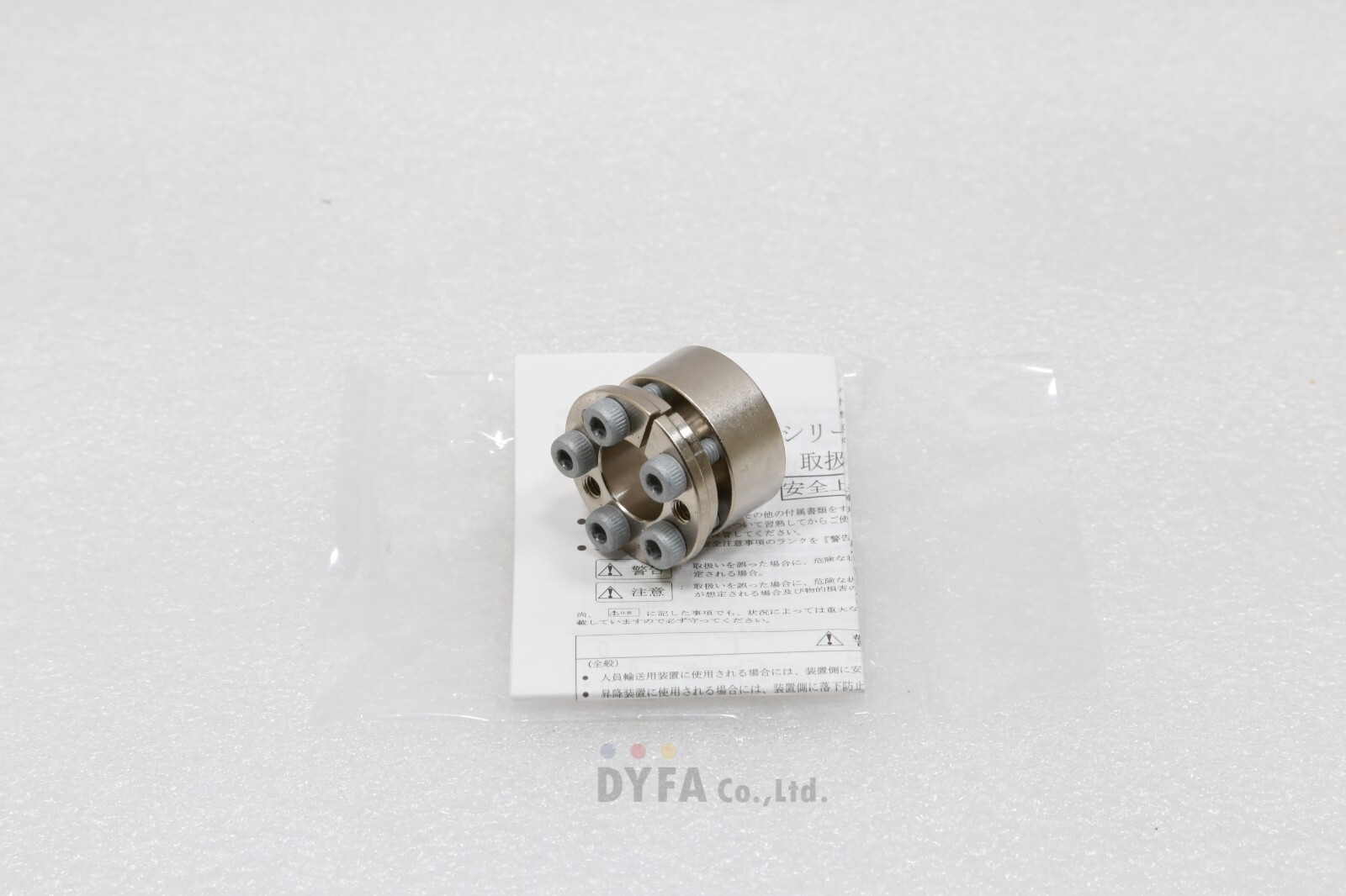 TSUBAKI NIB POWER LOCK PL014X028KE-KP ETC-I-453=4R22
