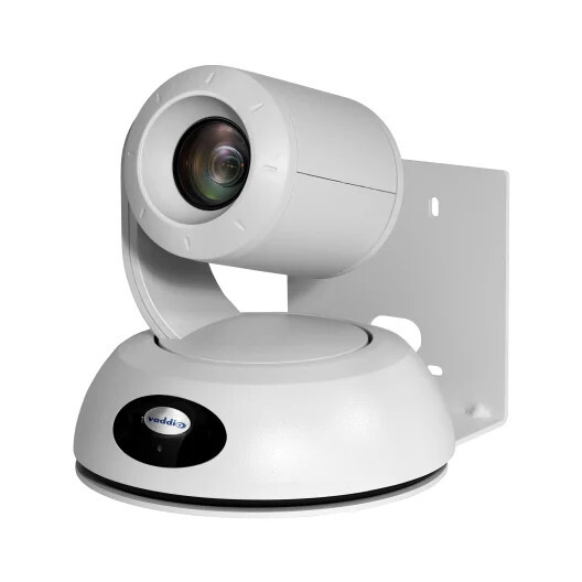 Vaddio 535-2000-240W Thin Profile Wall Mount for RoboSHOT PTZ Cameras *White*