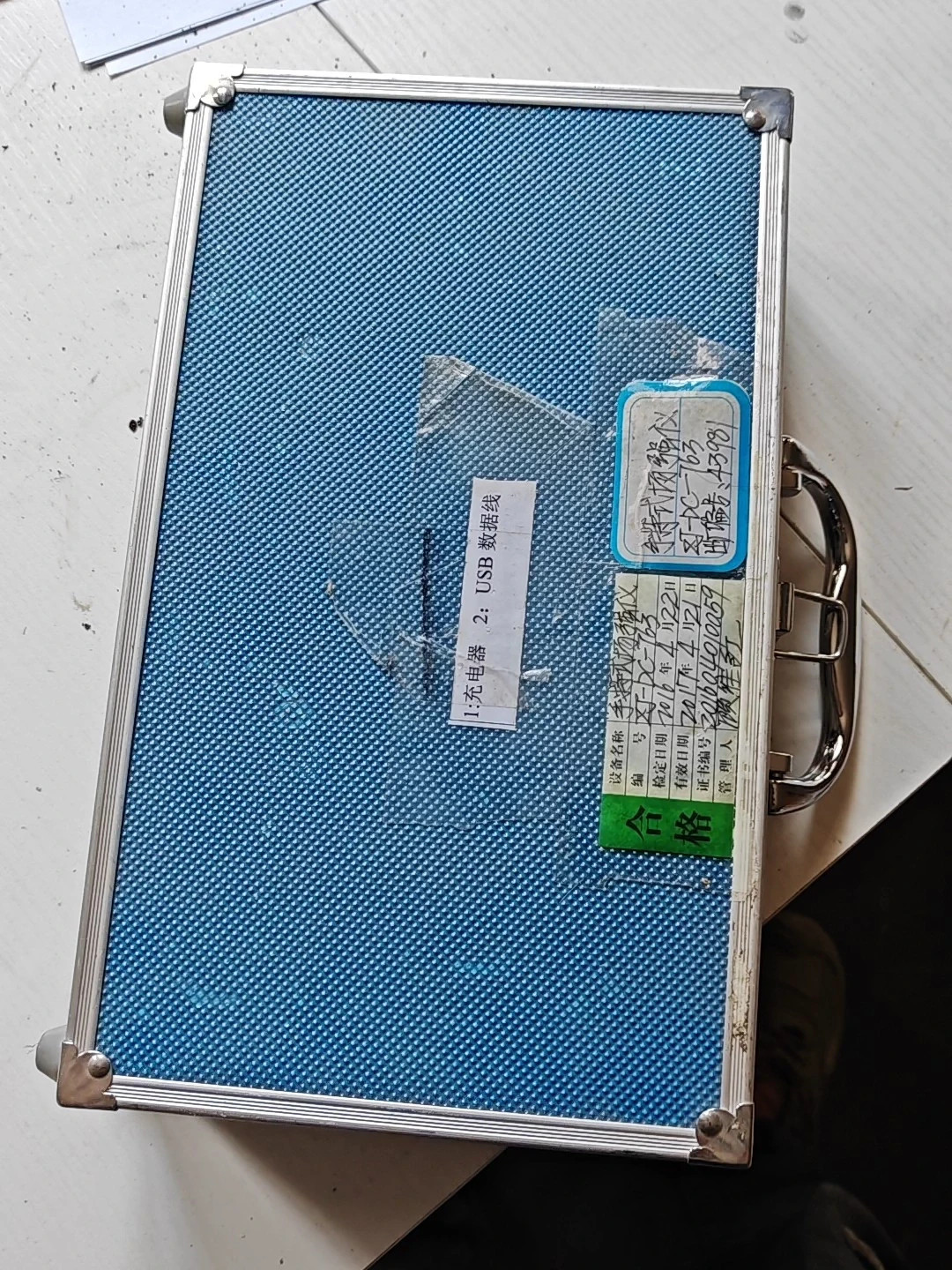 1PC AARONIA NF-5035 Analyzer
