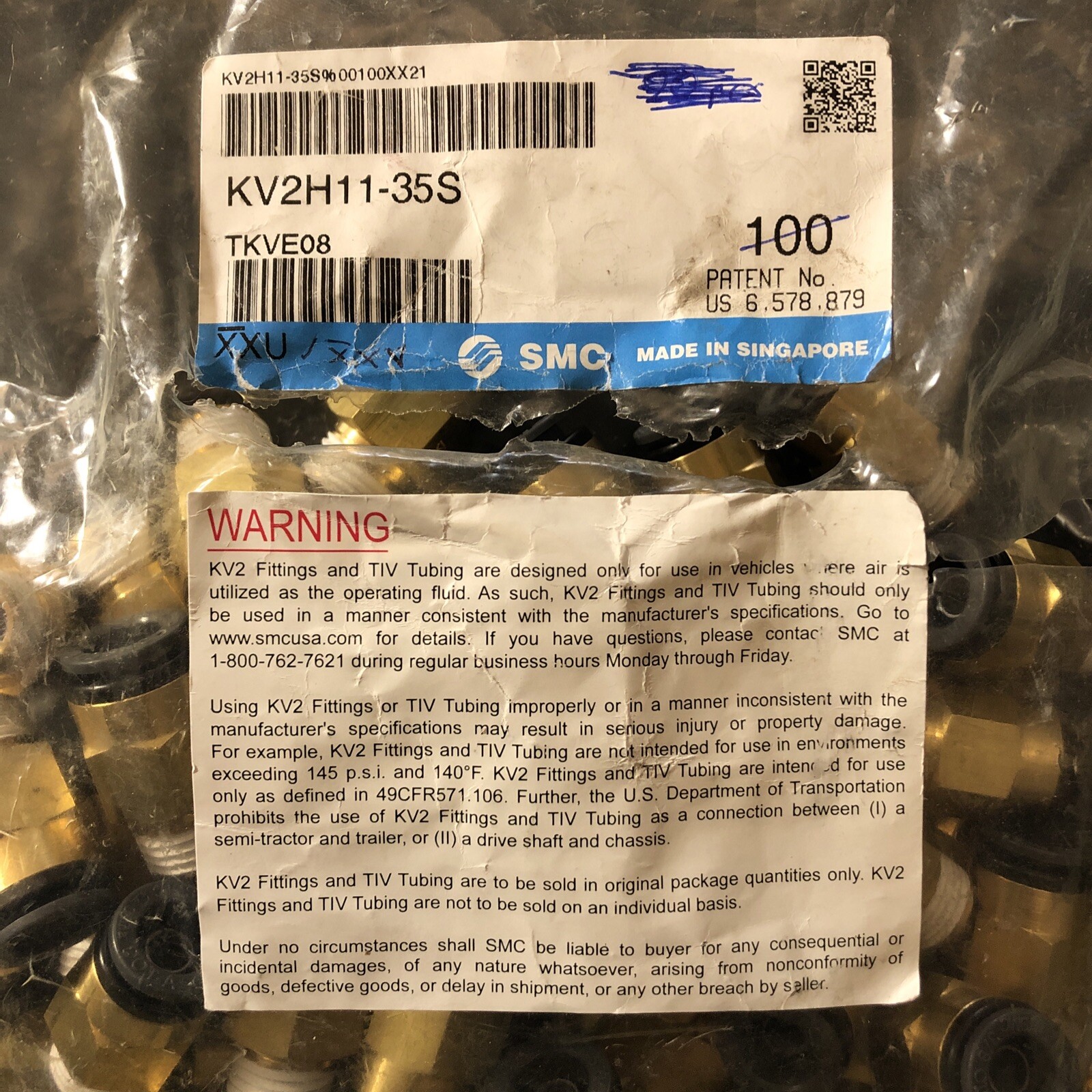 (Qty 15) 3/8″ x 1/4″ SMC Brass Male Connectors Adapter MNPT x PUSH KV2H11-35S