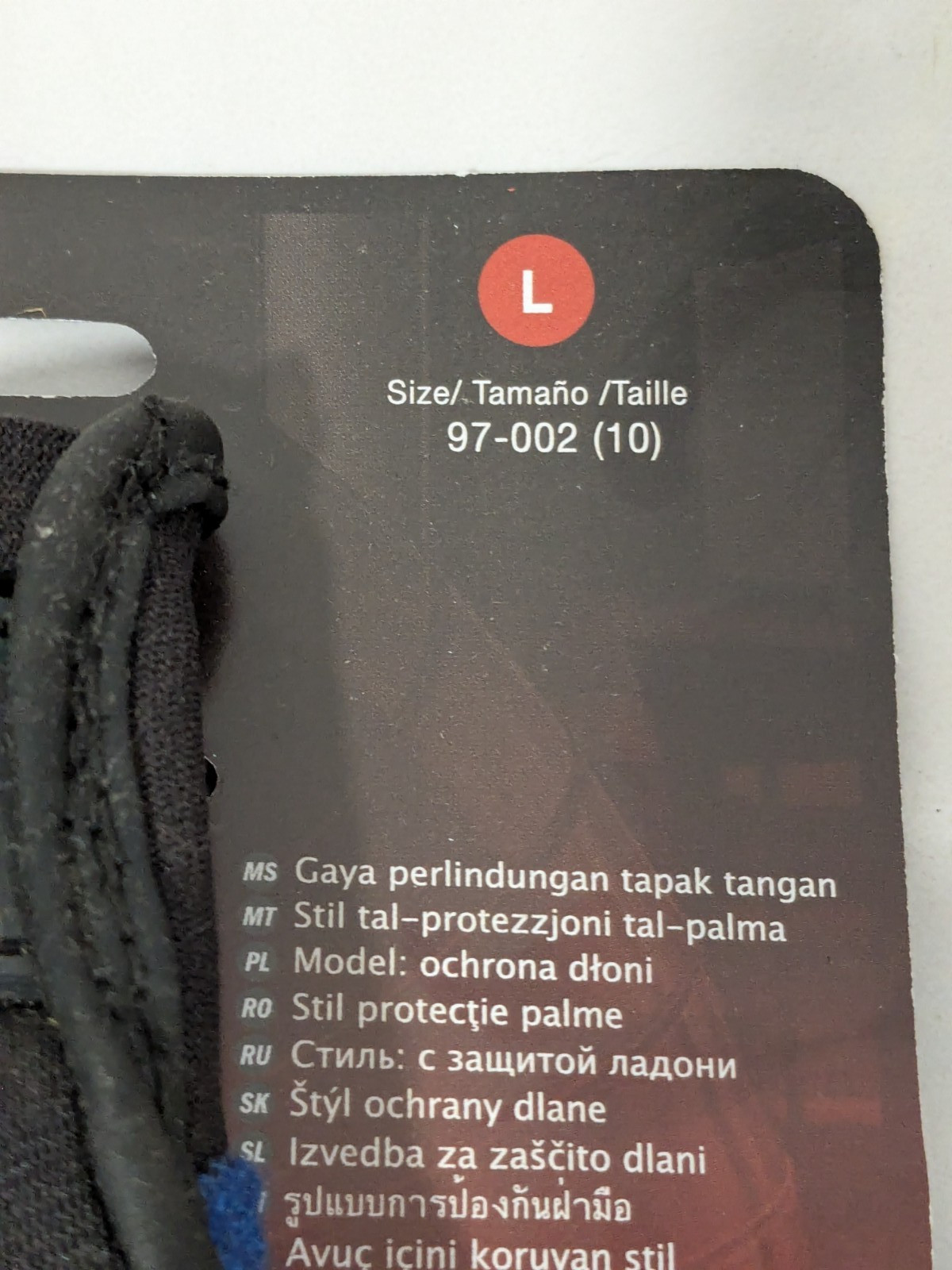 ANSELL 2pk Cut, Puncture & Abrasion-Resistant Gloves Sz L 97-002
