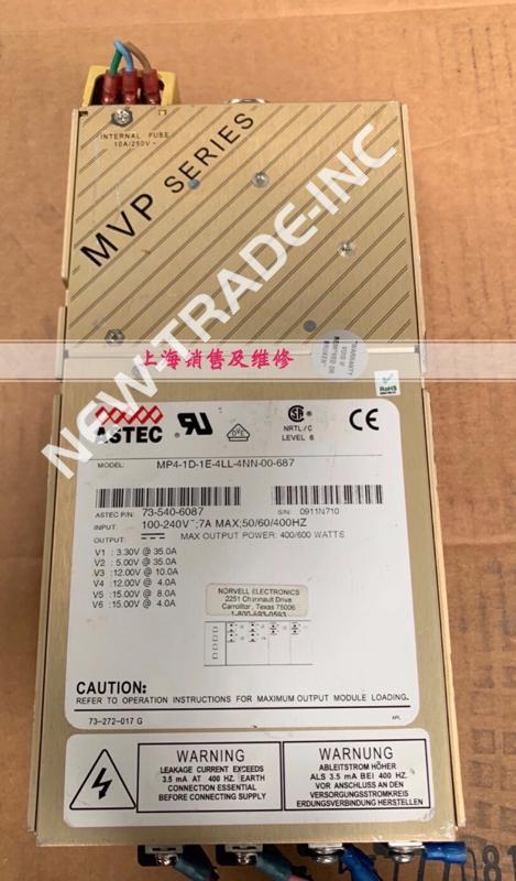 1PCS MP4-1D-1E-4LL-4NN-00-687 73-540-6087 Free FedEx 90-days Warranty