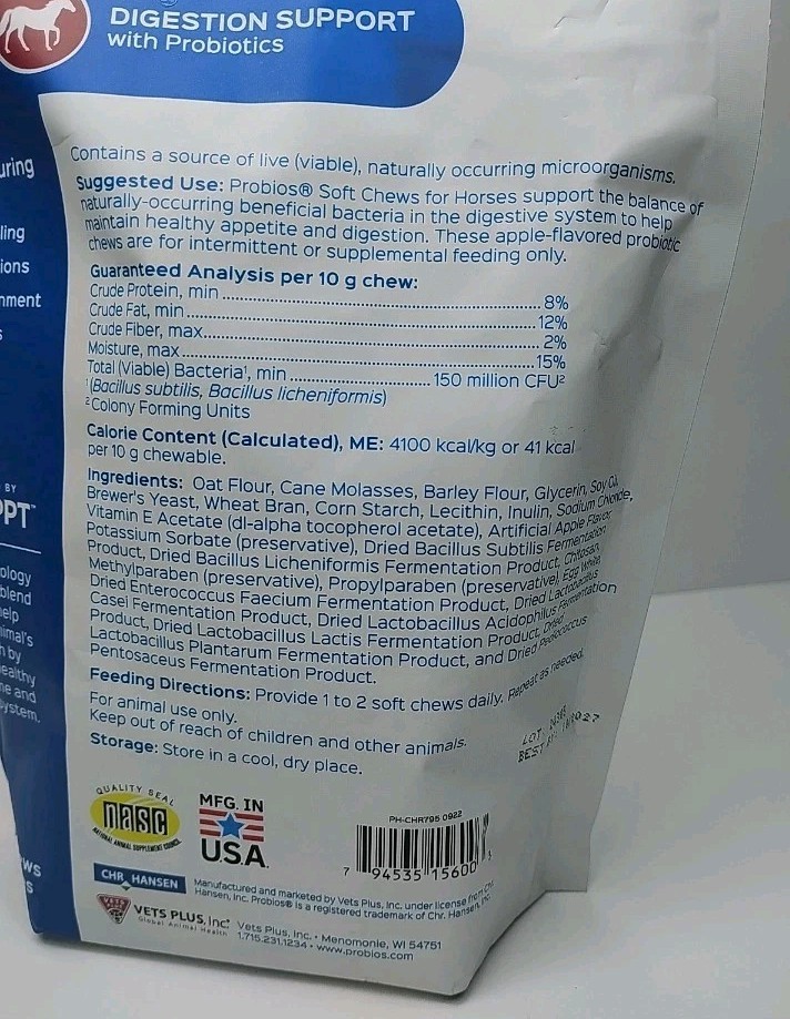 New! Probios Horse Soft Chews Apple, 1.32 lb for Digestion Support EXP. 10/2027