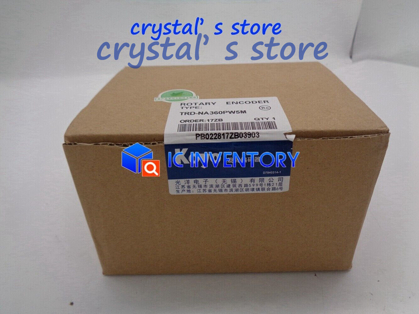 1PCS Brand NEW Koyo Rotary Encoder TRD-NA360PW5M Fast Ship