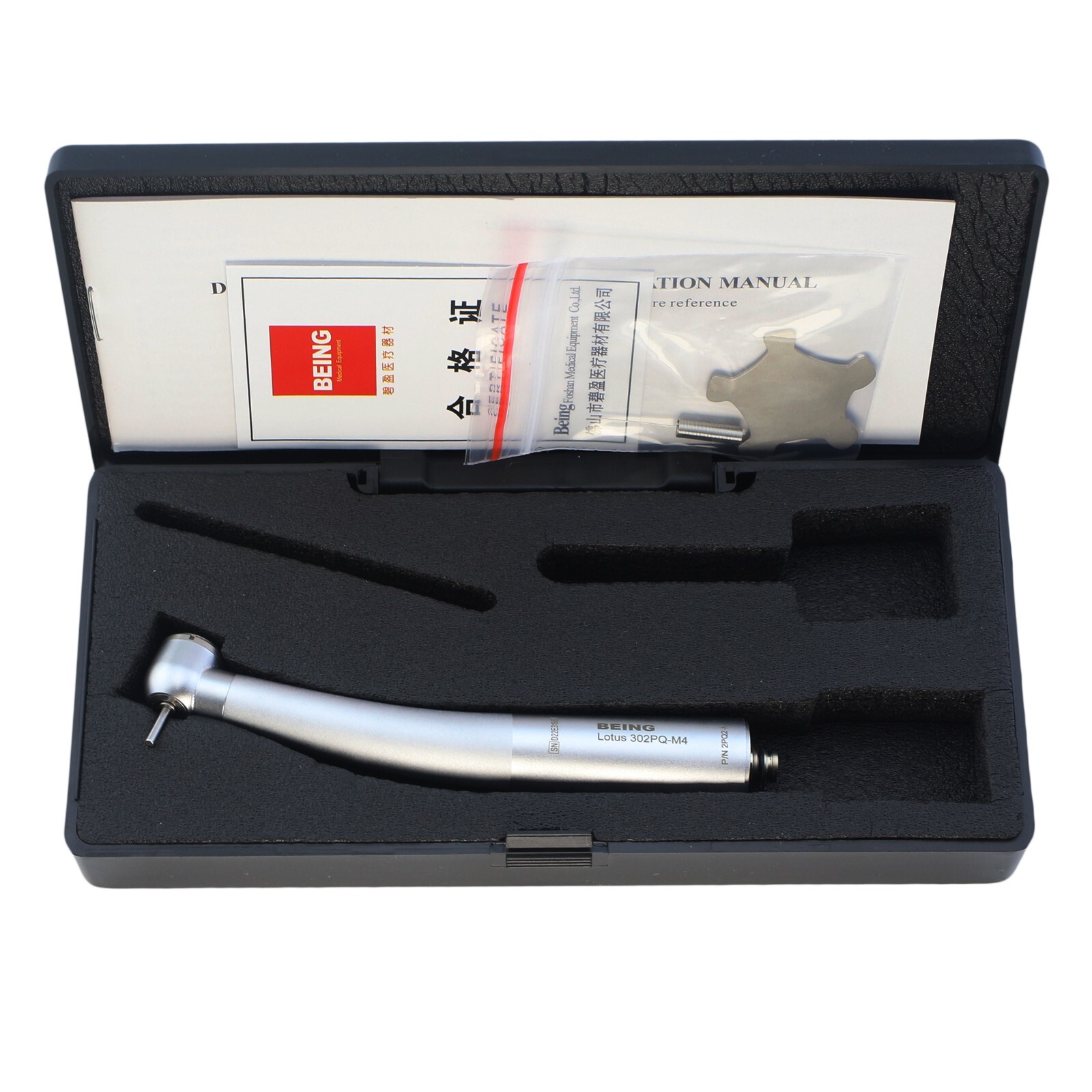 BEING Dental High Speed Handpiece Turbine For NSK Coupler 4 Hole Phatelus Mach