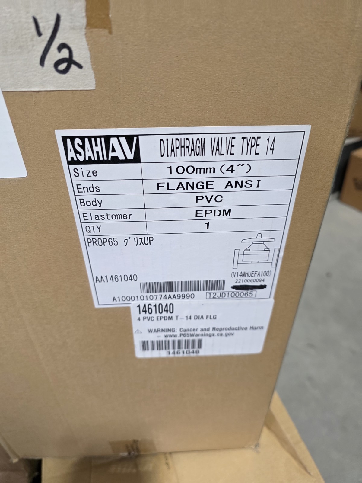 Asahi AV PVC 4″ Diaphragm Valve Type 14 Flange ANSI EPDM New