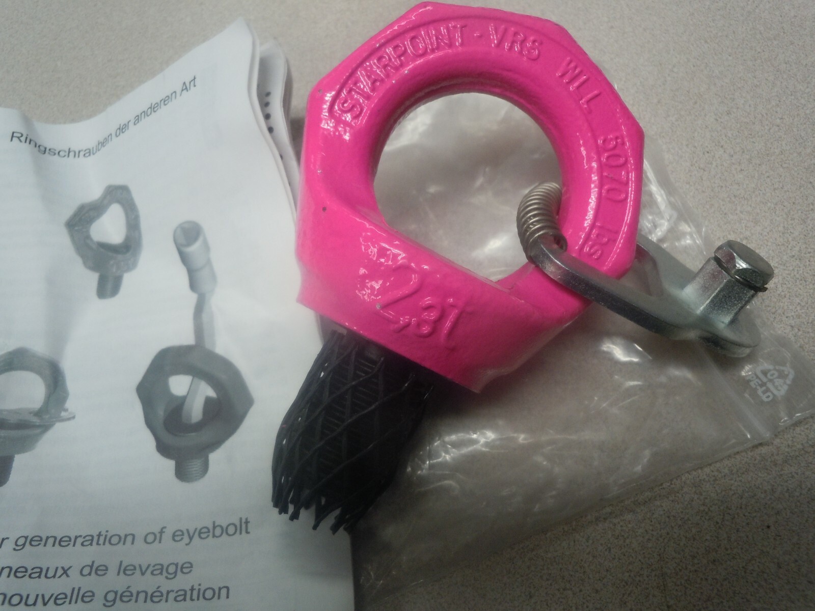 New RUD Starpoint VRS- 2.3T 2.3 Ton WLL 7050lbs Swivel Eyebolt Eye Bolt