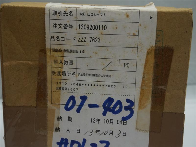100 A18*14-BKS-HN 100A1814BKSHN 30 Days Warranty Expedited Shipping