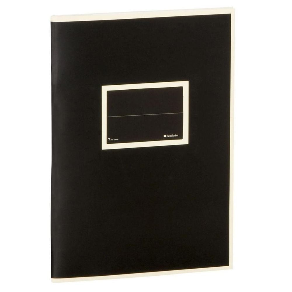 Lined Exercise Notebook (Black) – A5
