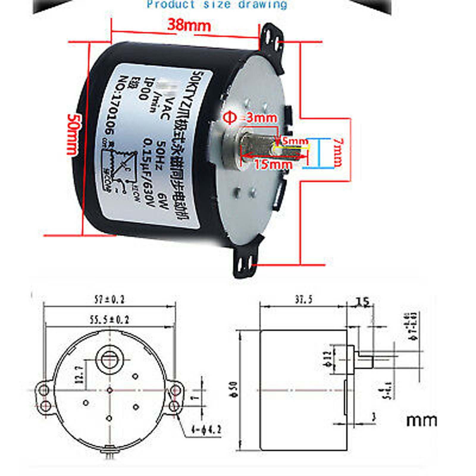 US stock Synchronous Motor 50KTYZ AC110V 120V 50/60Hz 50r/m CW/CCW 6W 1.4kgf.cm