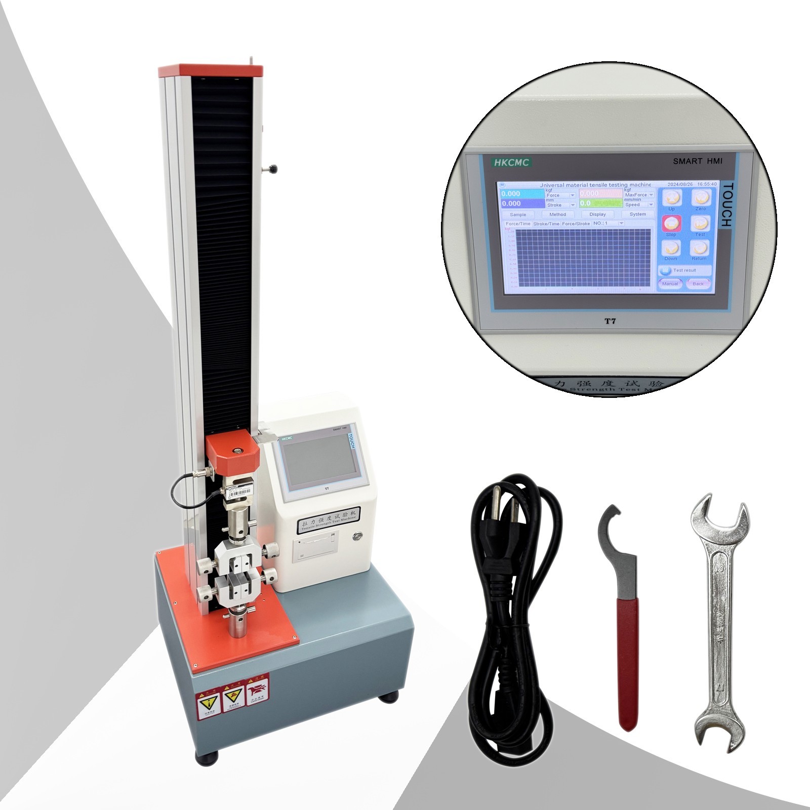 110V 200KG Capacity Electric Tensile Strength Testing Machine Universal Tester