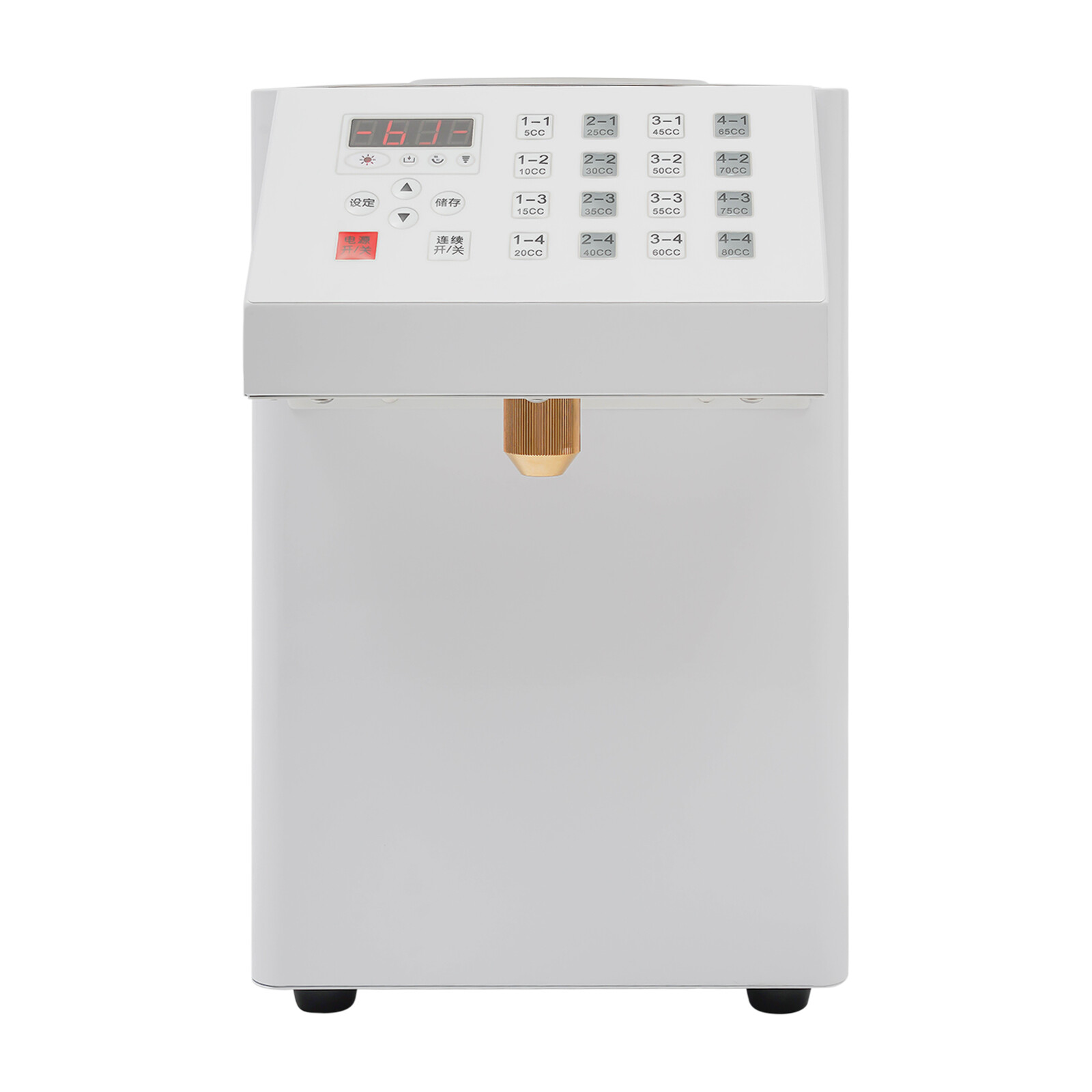 8L/2.11 Gallon Countertop Fructose Dispenser Auto Quantitative Fructose Machine