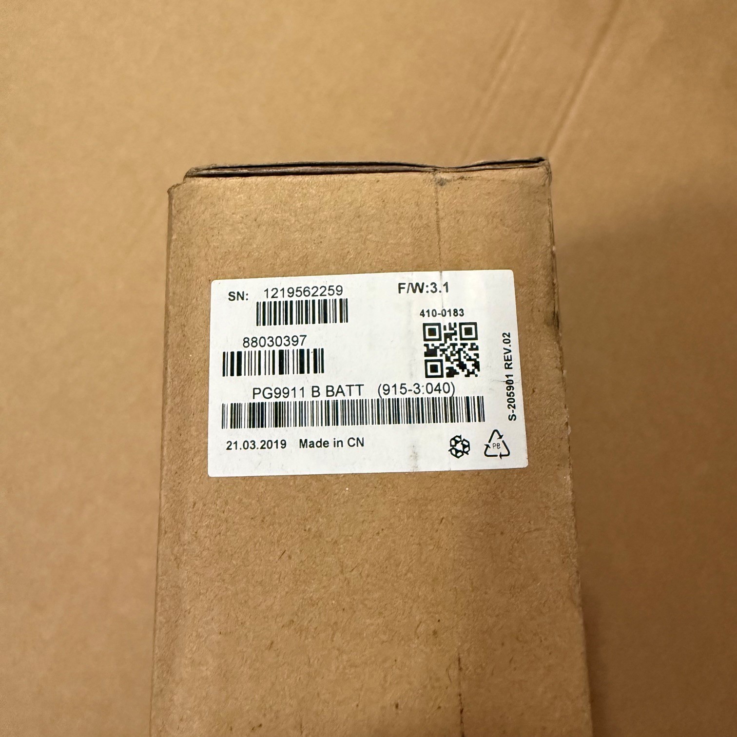 DSC PG9911B BATT Wireless Alarm System (NEW)