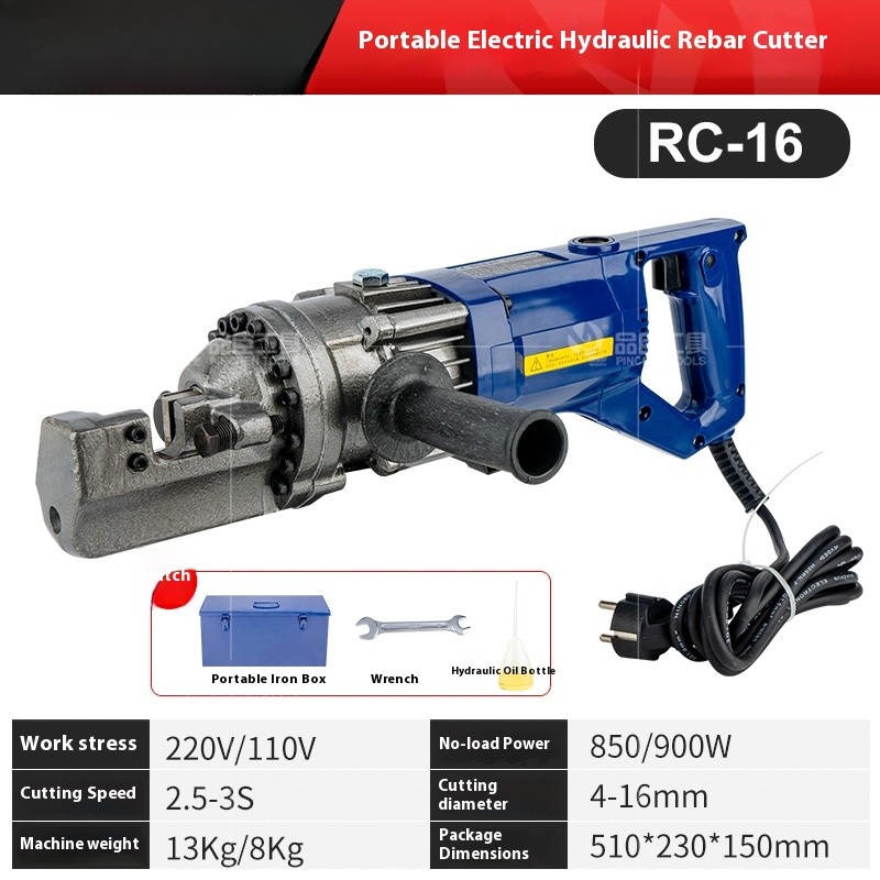 Electric Rebar Cutter 16/20/22/25HydraulicCutting MachineHydraulicCuttingMachine