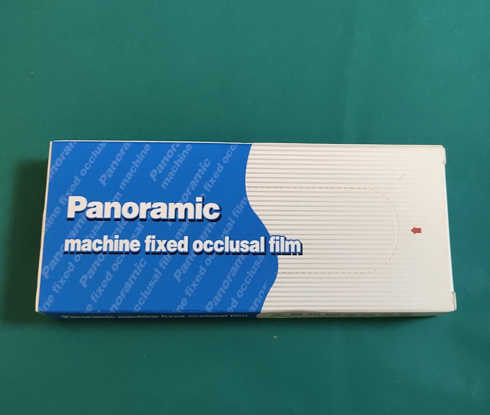 500Pcs Disposable Dental Panoramic Machine Fixed Occlusal Film Cover/ Sleeve