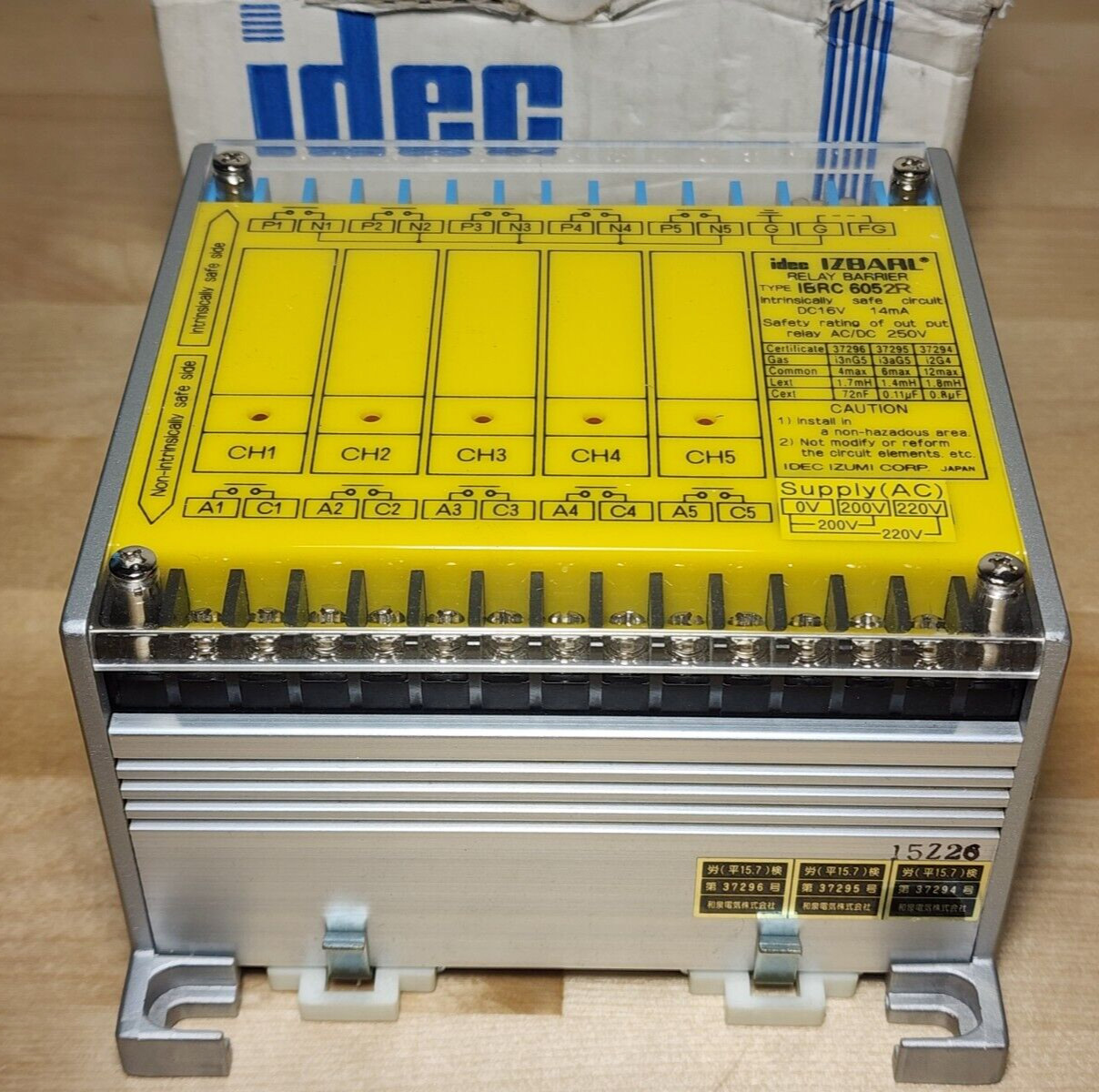 IDEC IBRC6052R IZBARL 5-Channel Relay Barrier 250VAC/DC 16VDC 14mA
