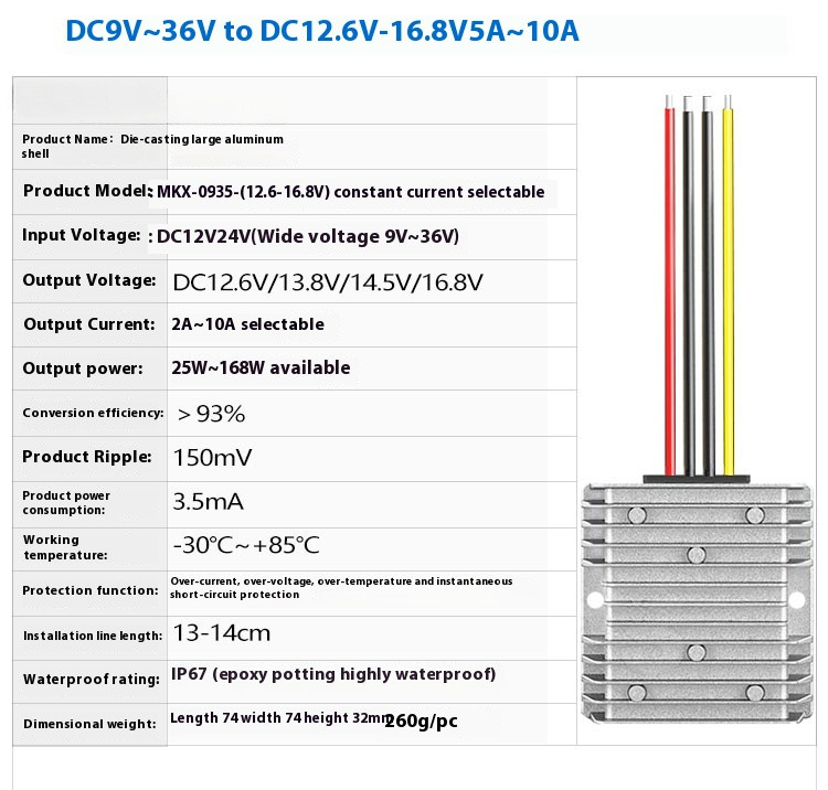 12V Ternary Iron Phosphate Charger Module DC 24V To 12.6V 14.5V Constant Current