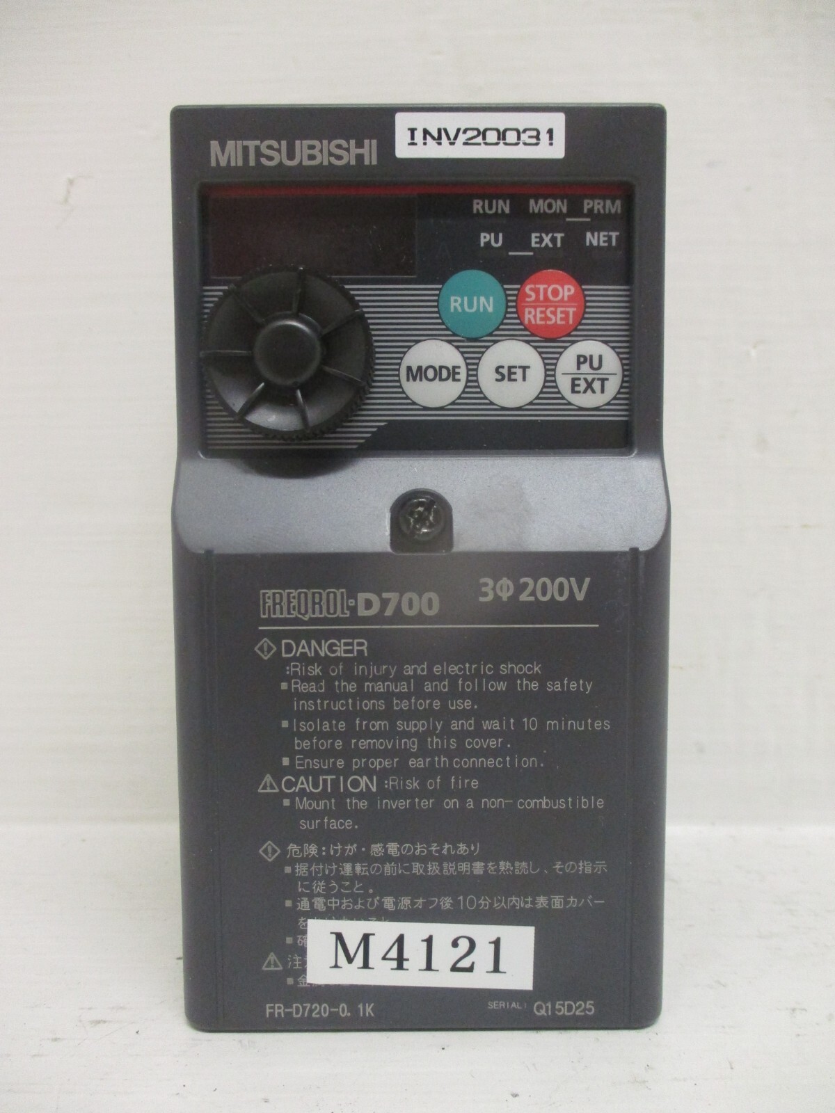 Mitsubishi FR-D720-0.1K D700 Inverter AC VS Drive 3PH 200-240V 0.8A 0.2-400Hz
