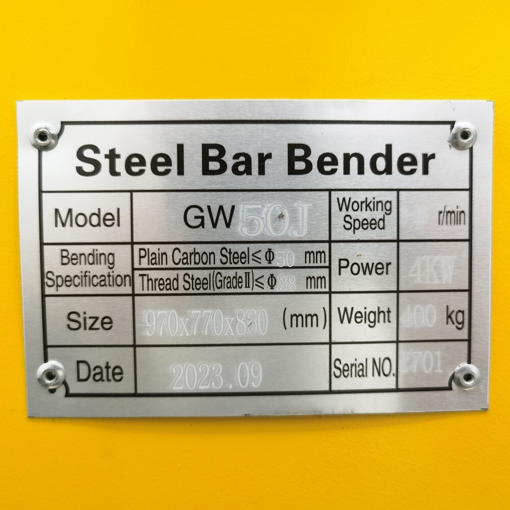 220V 4KW φ0.24 -φ2 50 Type Automatic Steel Bar Bending Machine Rebar Bender