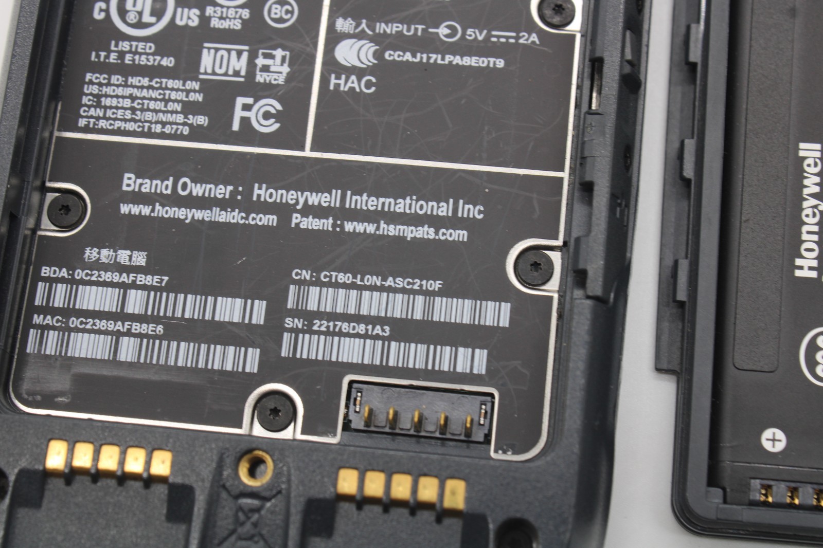 Honeywell CT60 Android 13 Mobile Computer w/ Battery CT60-L0N-ASC210F
