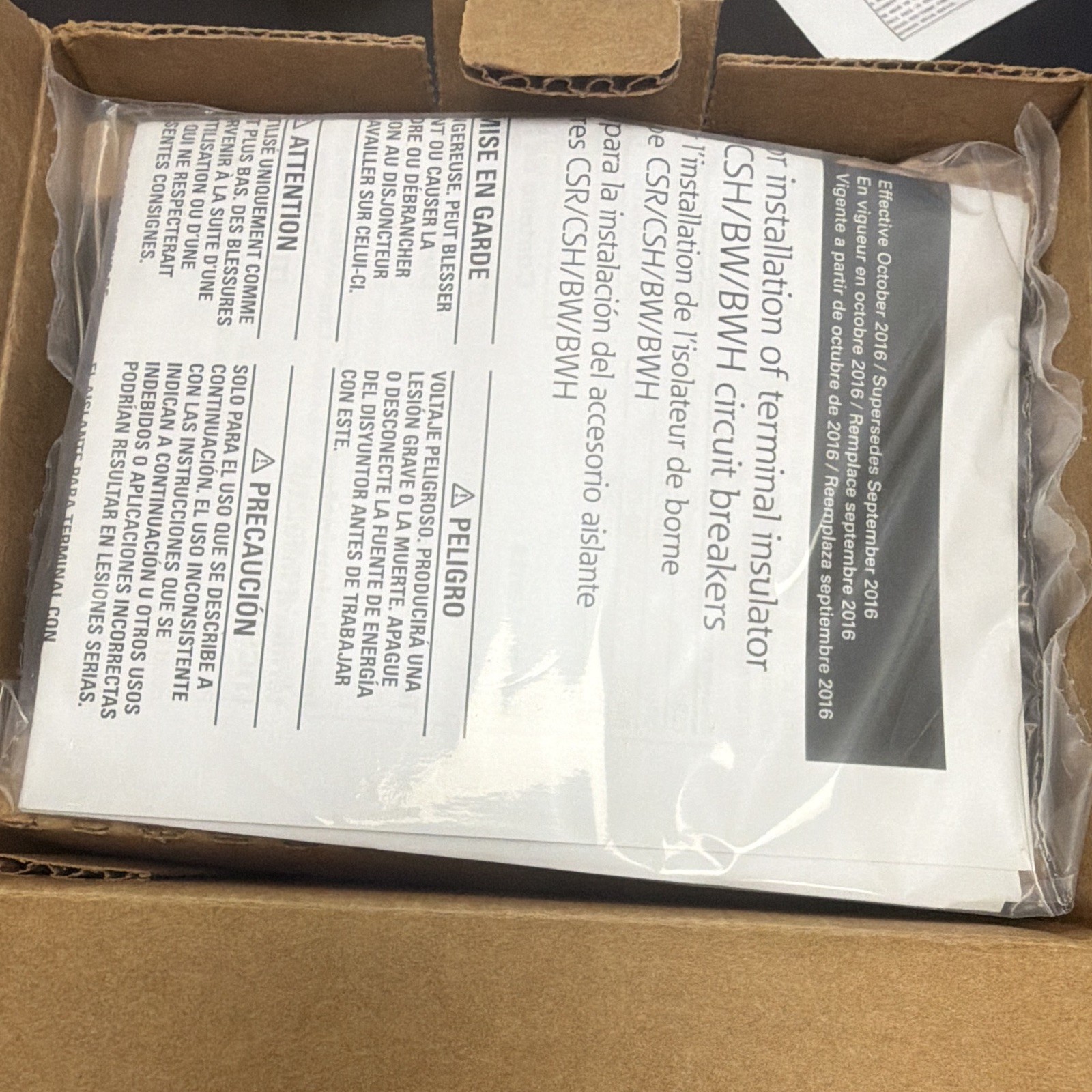 Eaton BW2200 200A 2-Pole 120/240V AC Main Breaker On/Off Hardware Included