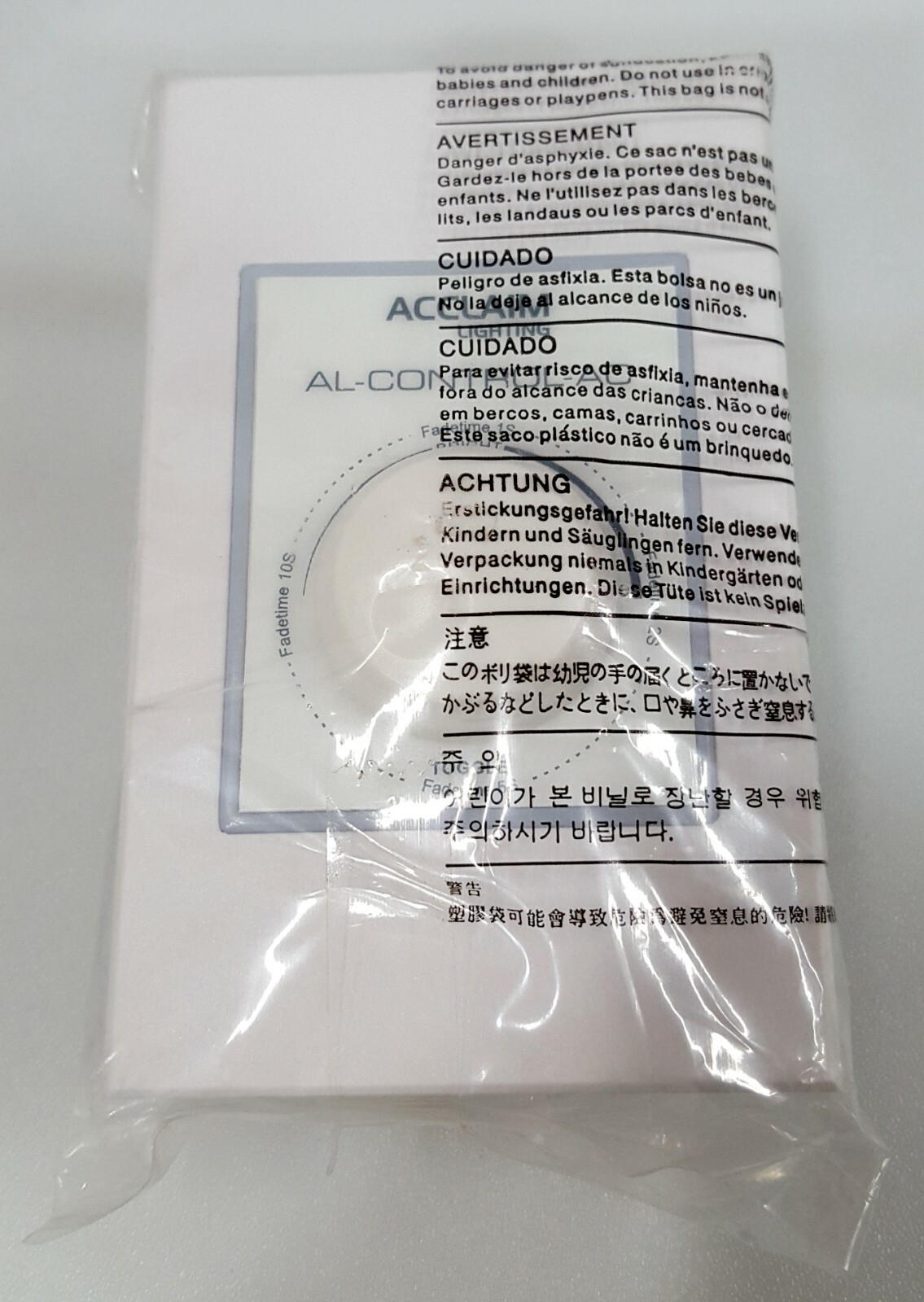 Acclaim Lighting AL-CONTROL-AC 120V~60Hz 1A Nice!