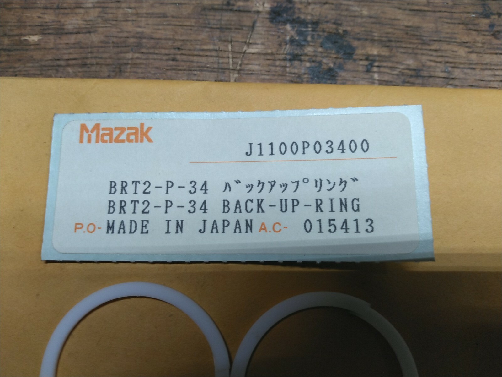 (Lot of 2) Mazak J1100P03400 Back-up Ring BRT2-P-34 34mm ID