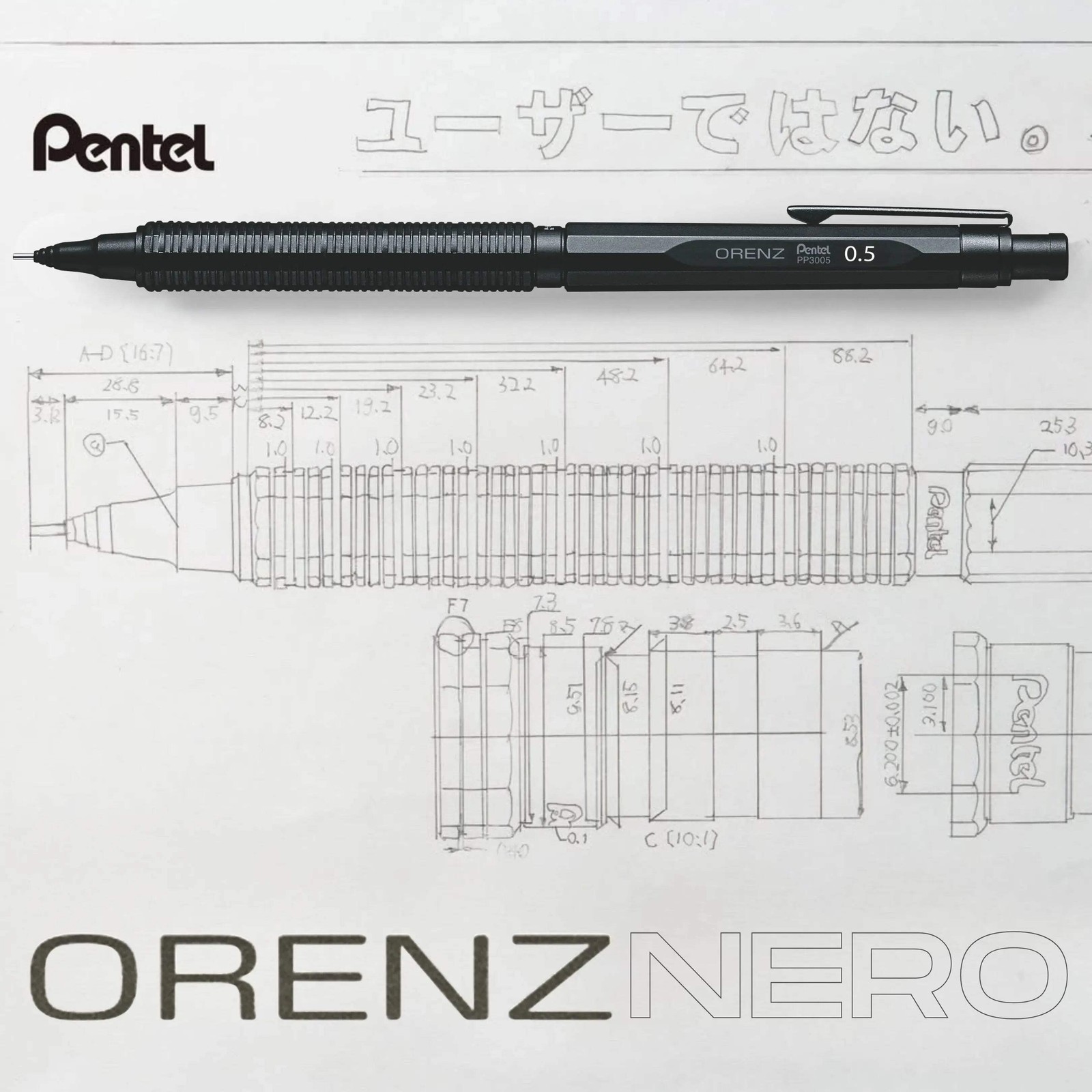 Pentel Orenz Nero Mechanical Drafting Pencil, Automatic Lead Advance, Black Barr