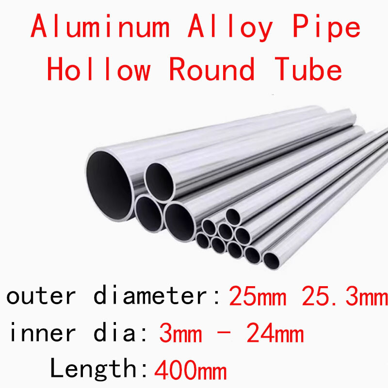 1pcs 400mm Long 25mm 25.3mm OD 3mm-24mm ID Aluminum Alloy Round Pipe Hollow Tube
