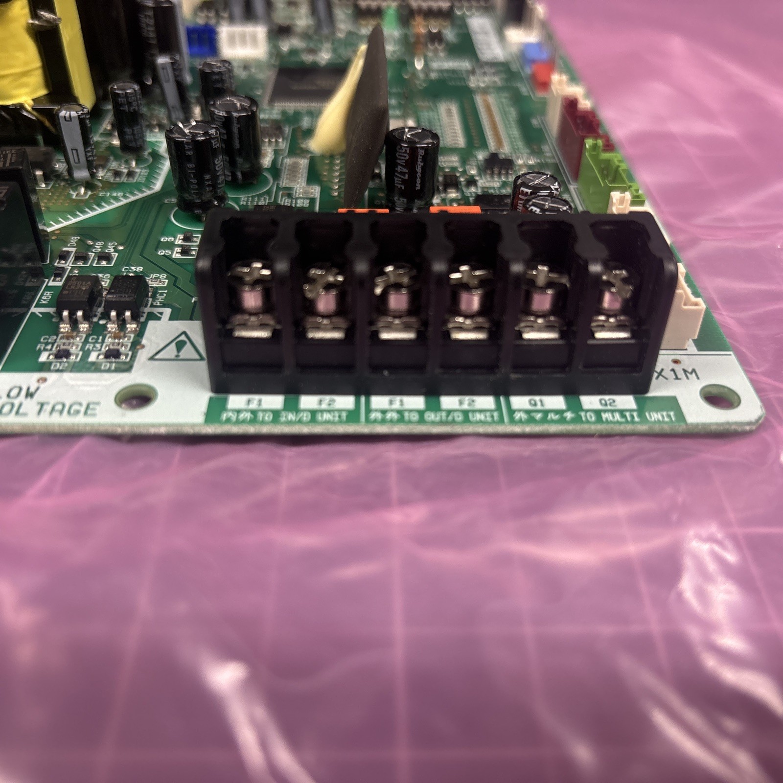 Daikin McQuay 7500002 A1P Main Control Board OEM HVAC Circuit Board DKIA7500002