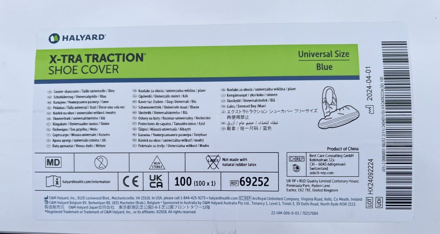 Halyard X-tra Traction Universal Size Blue Shoe Cover REF 69252 Damage box Lot