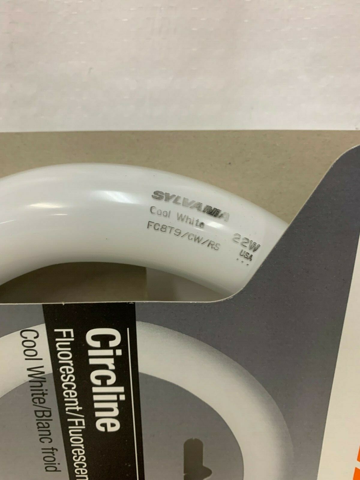 Sylvania Circline Fluorescent Cool White Round light 8 inches 22 Watt (Lot of 2)