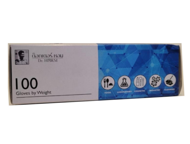 NITRILE EXAM GLOVES BLUE, POWDER FREE, NON-TOXIC, 1 BOX 100 PC, SIZE «M»
