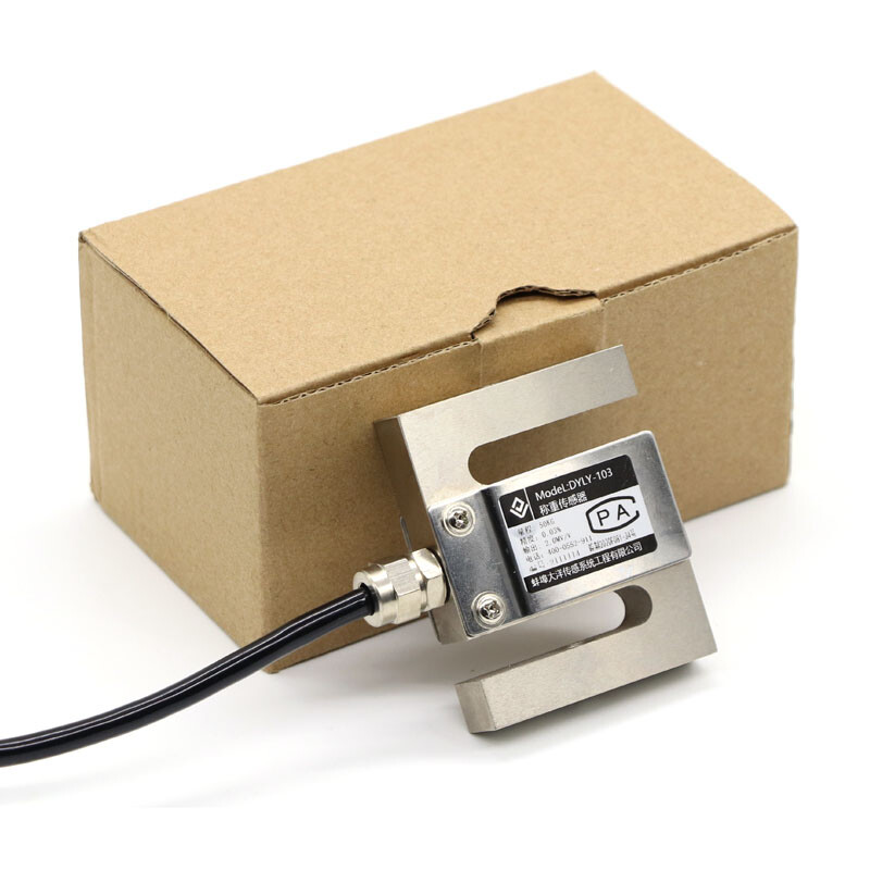 0-50kg S-type tensile force load cell weight force measurement module Sensor