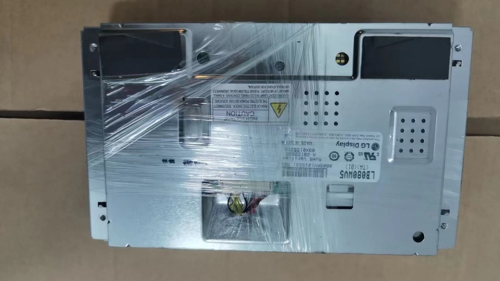 8-inch 800*480 262K CCFL Analog LB080WV5-TA01 LCD display screen in stock