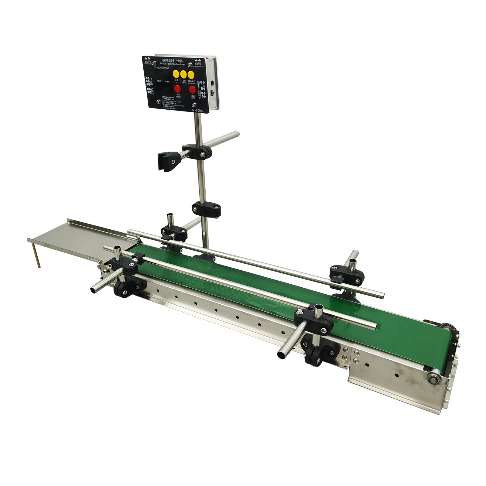 Automatic Belt Conveyor Optical Fiber Intelligent Induction Double Guardrail
