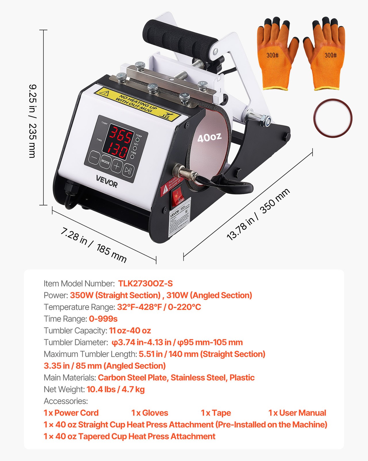 VEVOR Tumbler Heat Press Machine, 40 oz Tumbler Press, Fast and Even Heating