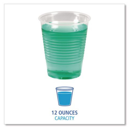 Boardwalk Translucent Plastic Cold Cups 12 oz General Use Pack 50 Count