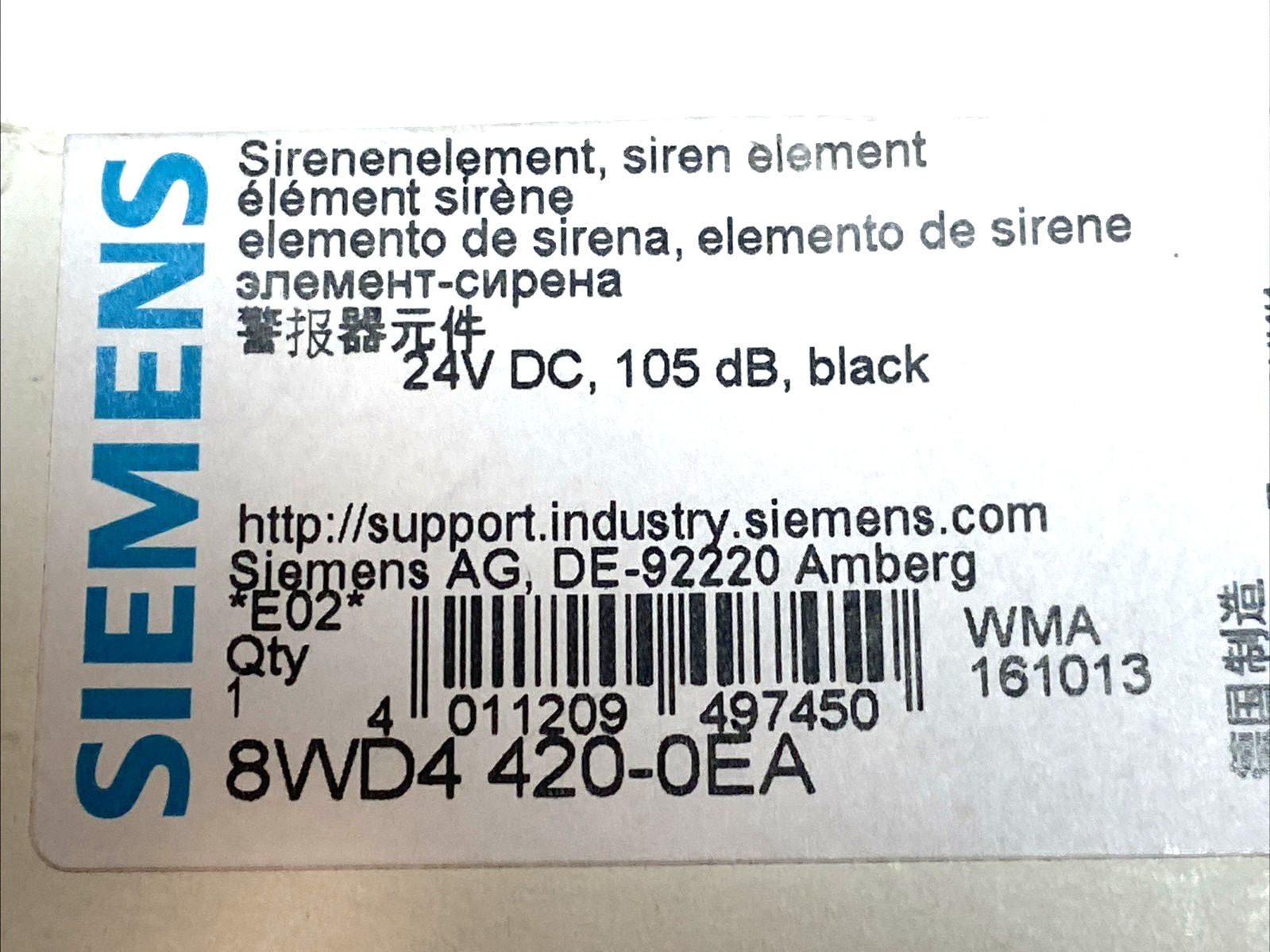 Siemens 8WD4420-0EA Siren Element 24V AC/DC 105dB 70mm