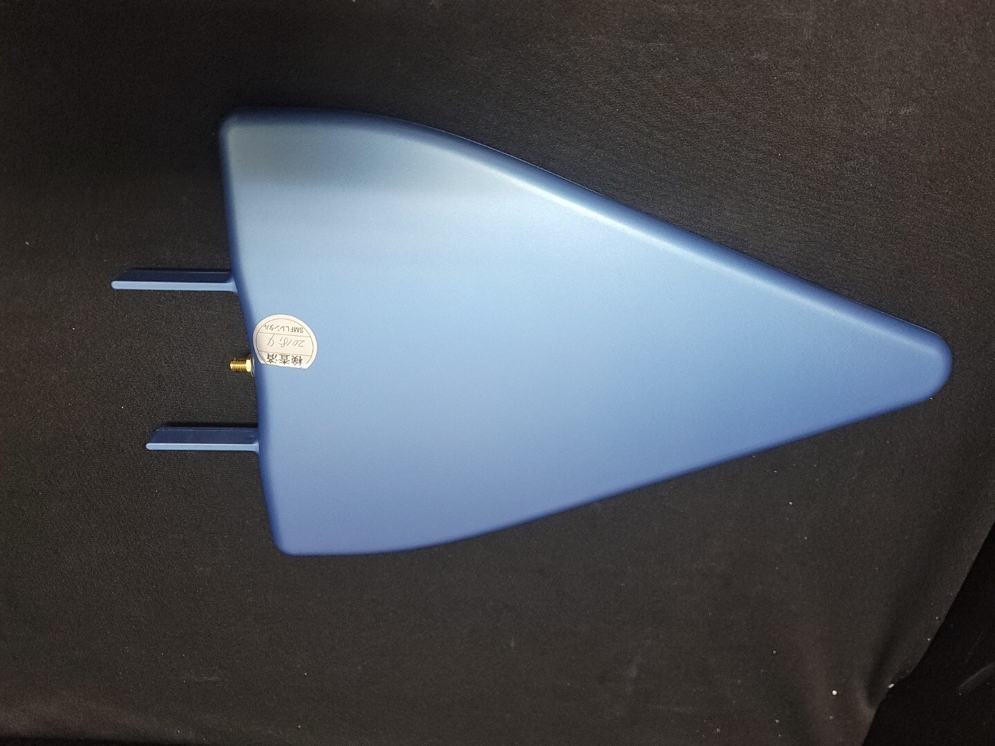 Aaronia HyperLOG 7040: 700MHz to 4GHz High-Performance EMC Antenna (5838)