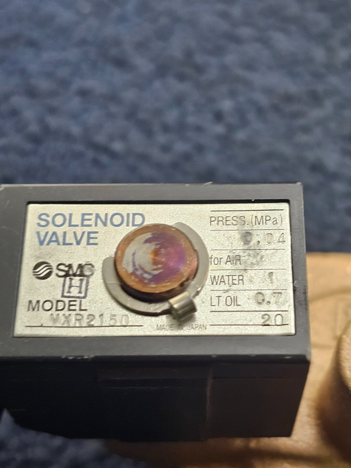 SMC VXR2150 2-Way Media Valve .04 MPa AC 120V 60Hz Class B 3/4″ Port